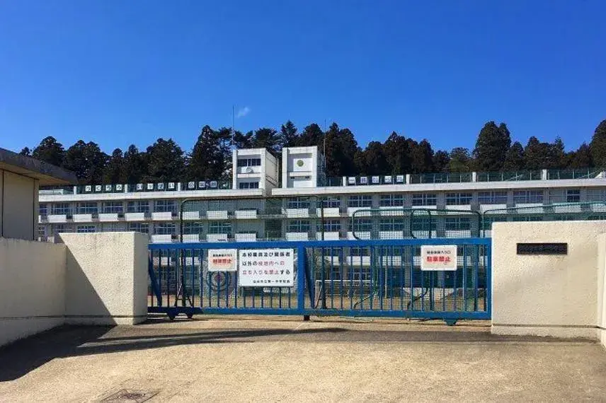 Slide 9