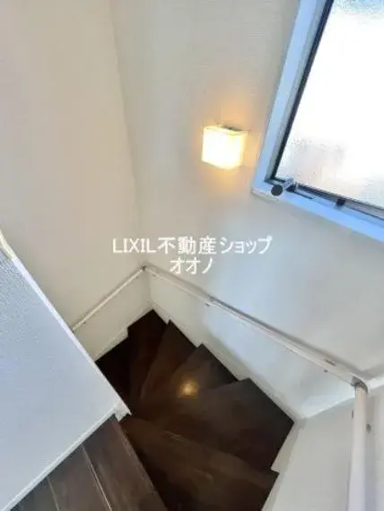 Slide 14