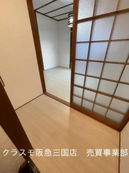 Slide 5