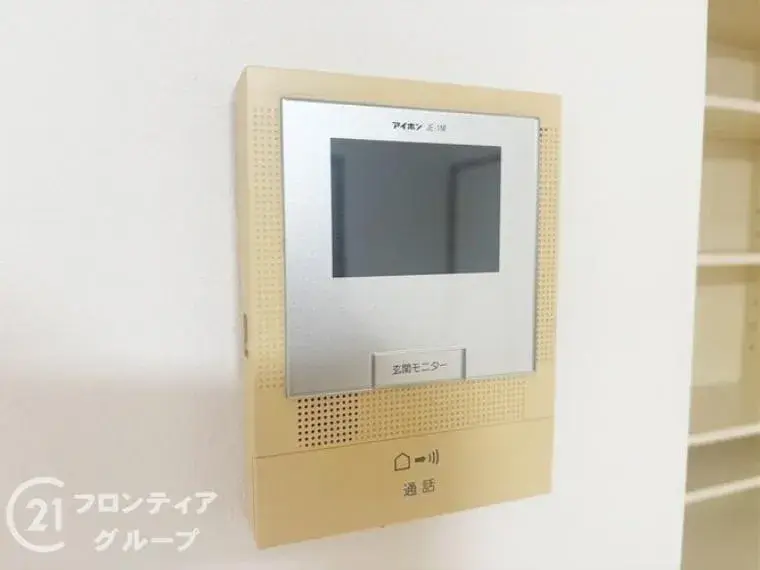 Slide 28
