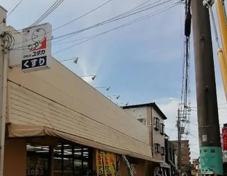 Slide 29