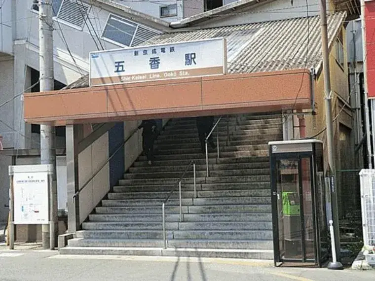 Slide 0