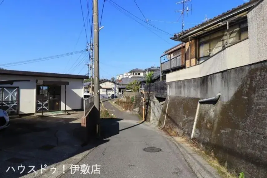Slide 2