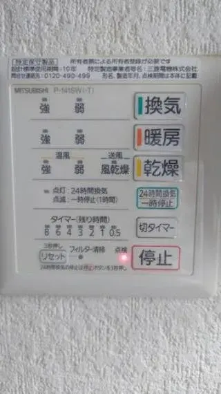 Slide 27