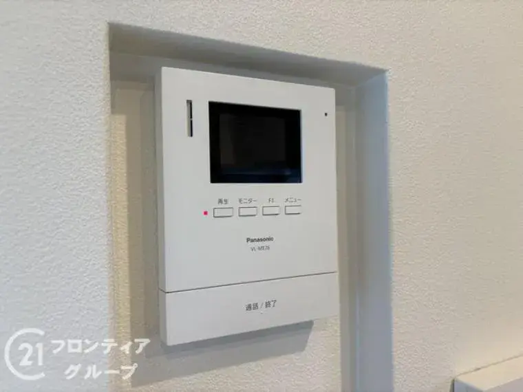 Slide 31