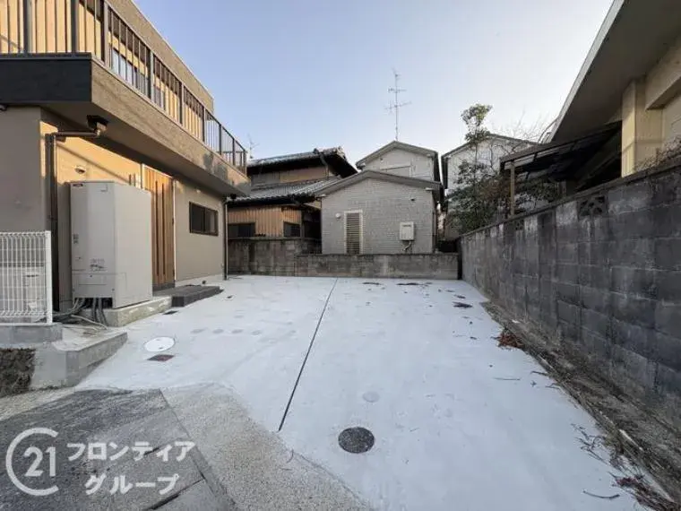 Slide 5