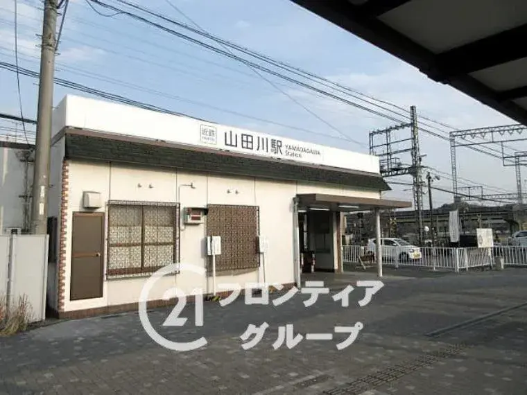 Slide 6