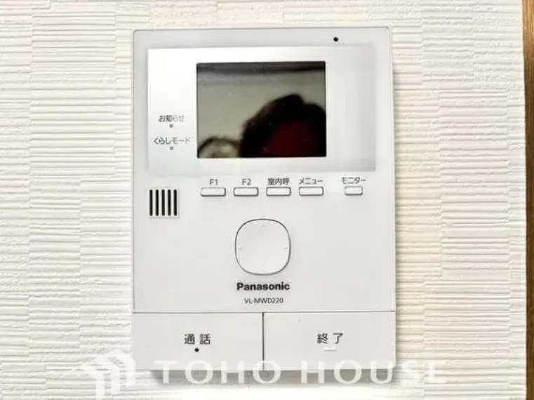 Slide 20