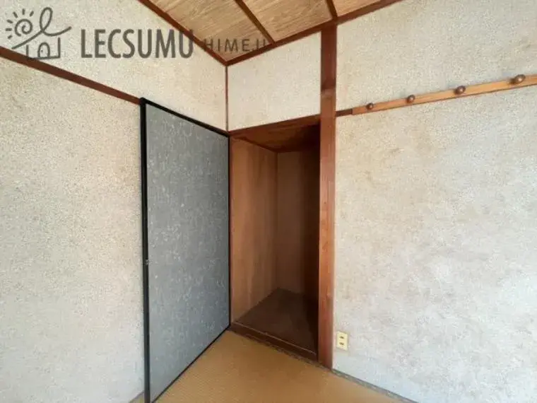 Slide 11