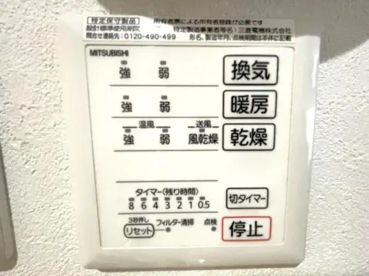 Slide 24