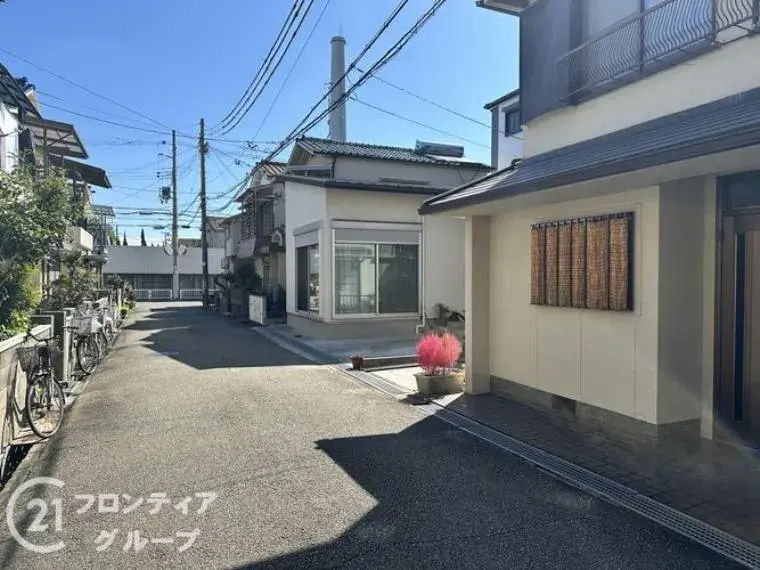 Slide 2