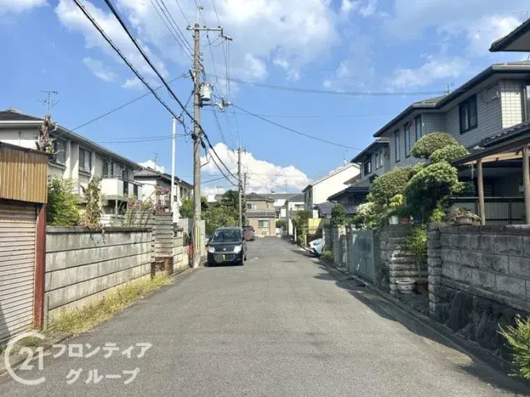 Slide 5
