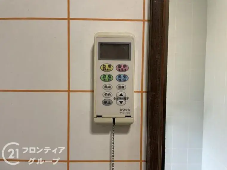 Slide 21