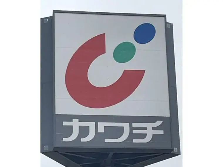 Slide 18