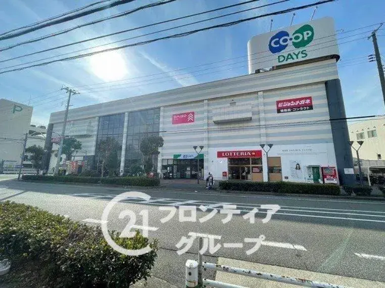 Slide 33