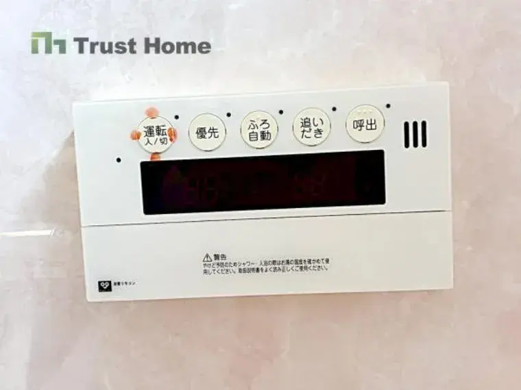 Slide 33