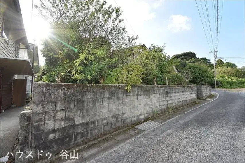 Slide 2