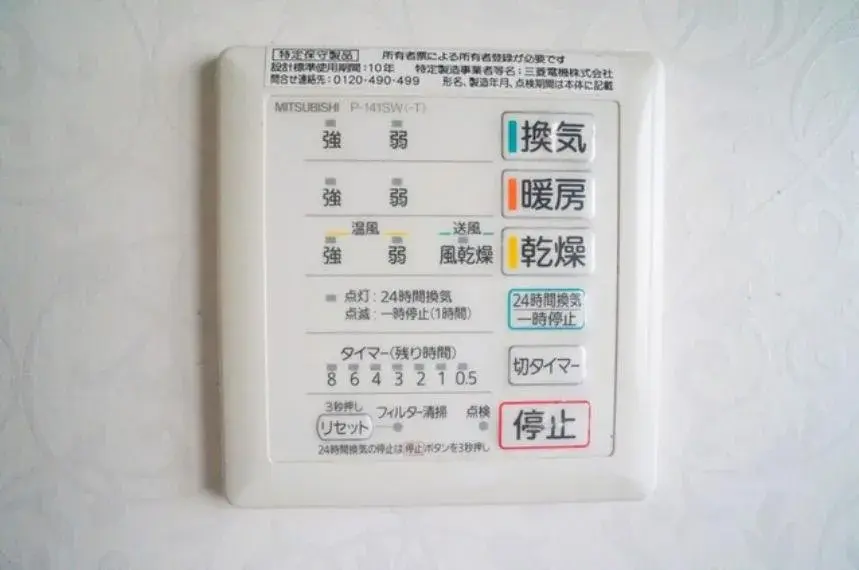 Slide 27