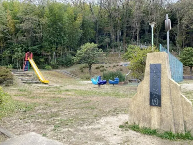 Slide 30
