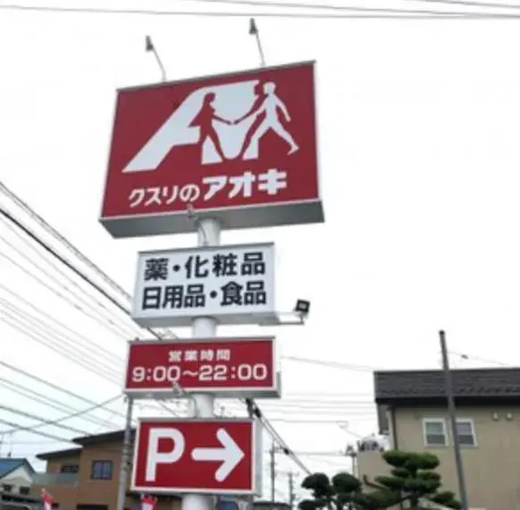 Slide 22