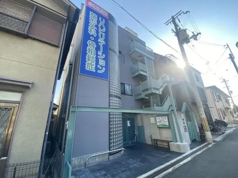 Slide 0