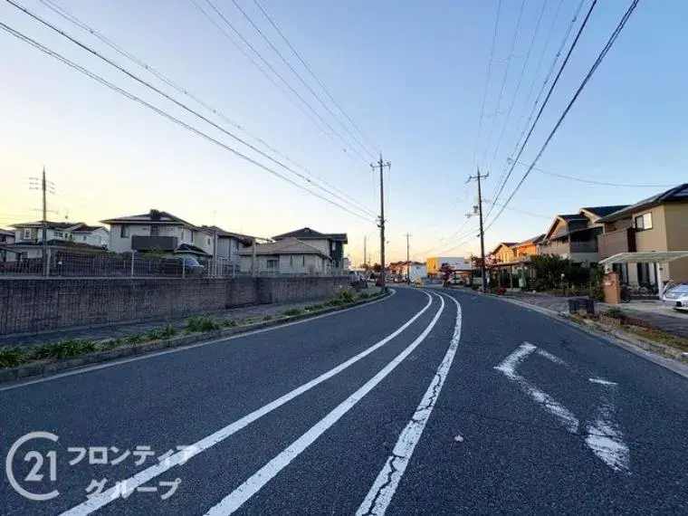 Slide 2