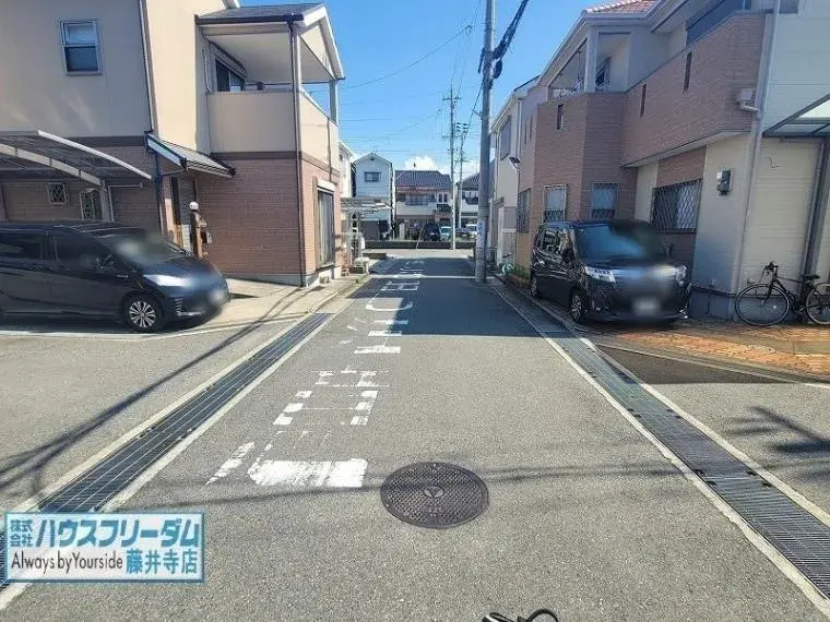 Slide 4