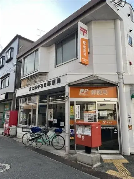 Slide 23