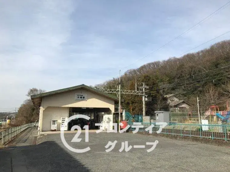 Slide 9