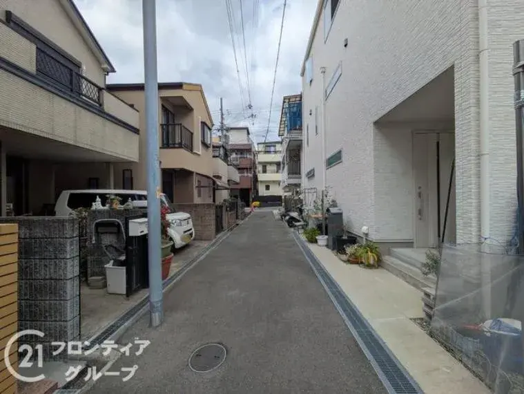 Slide 4
