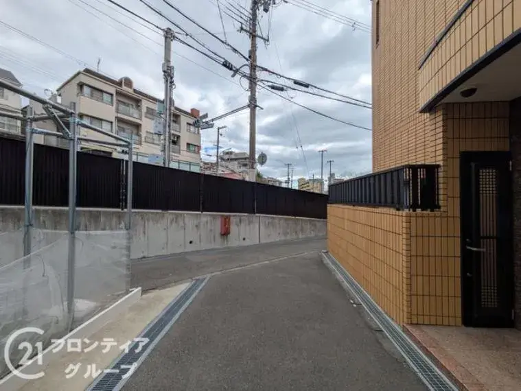 Slide 5