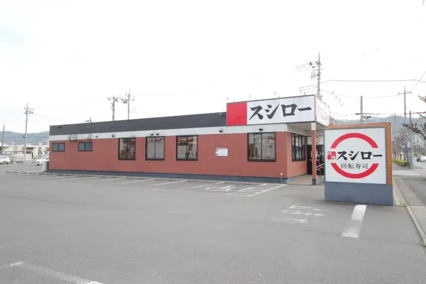 Slide 32
