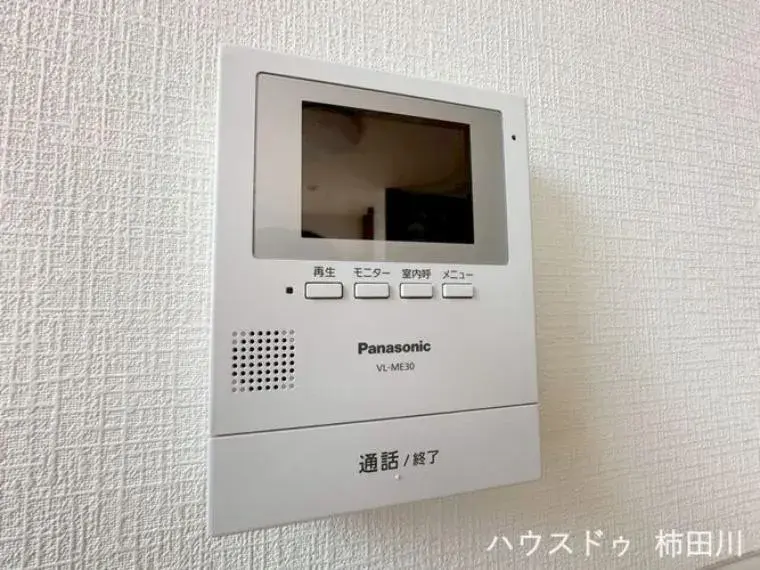 Slide 33