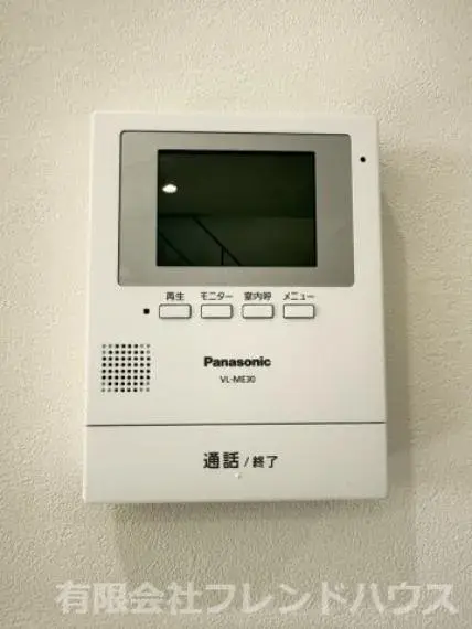Slide 26