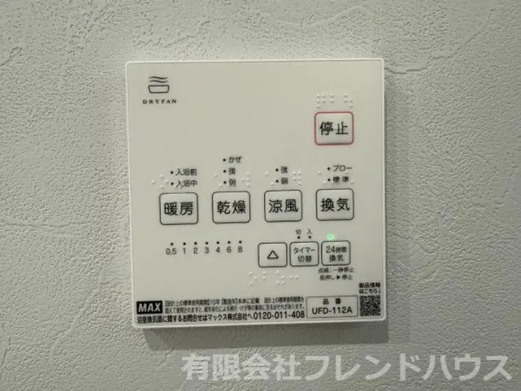Slide 27