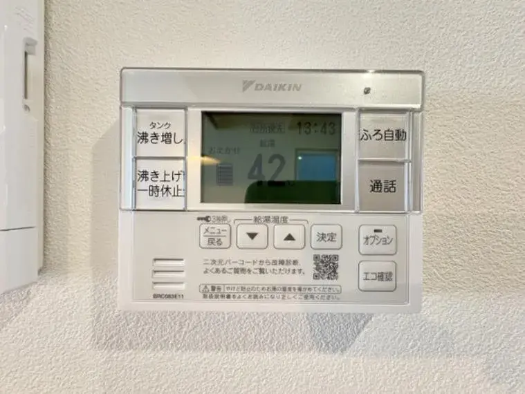 Slide 31