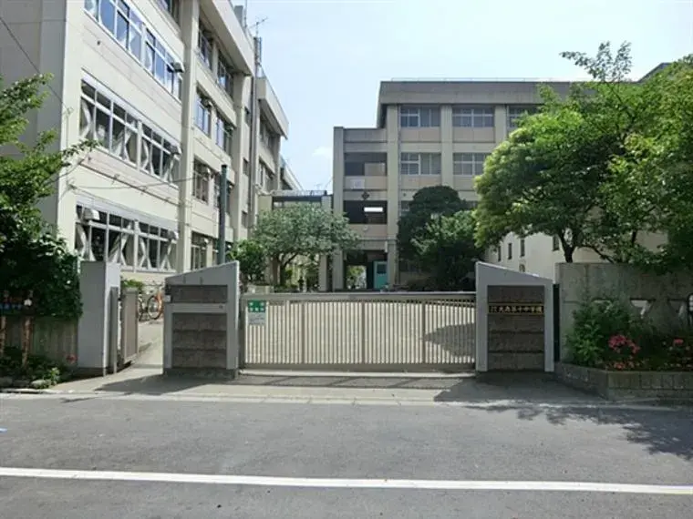 Slide 7