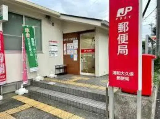 Slide 9