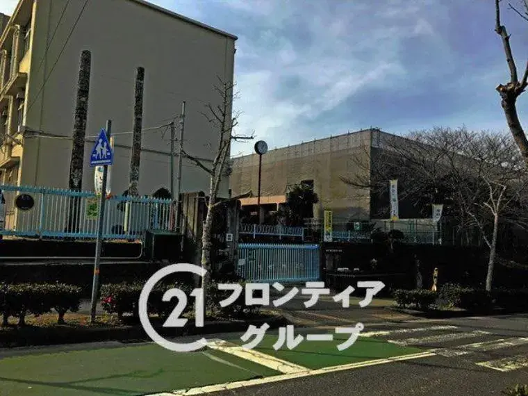 Slide 20