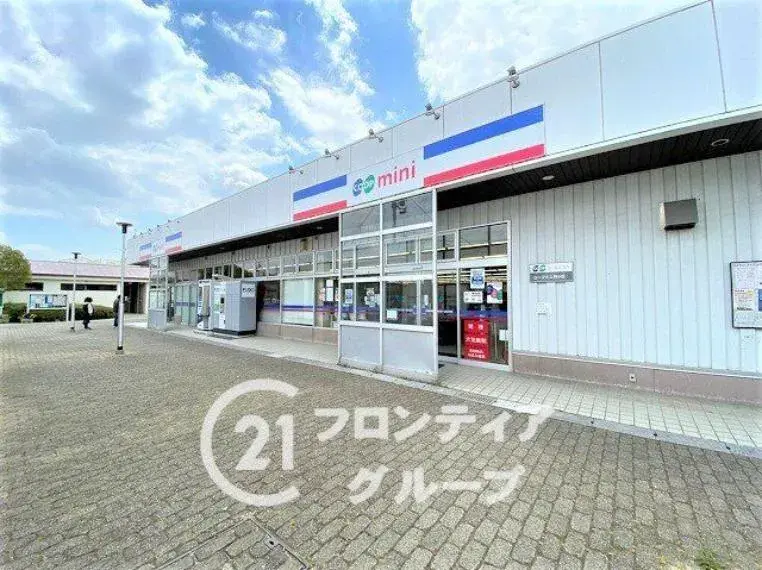 Slide 25