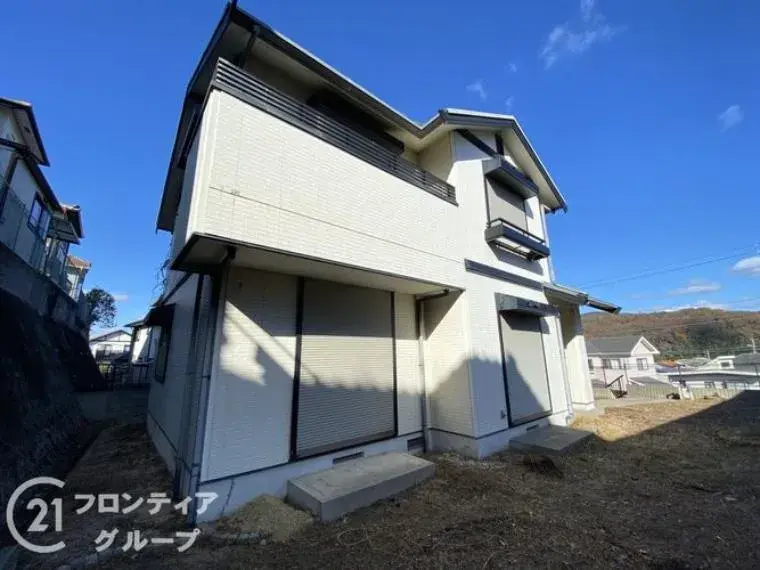 Slide 8