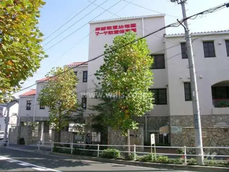 Slide 8