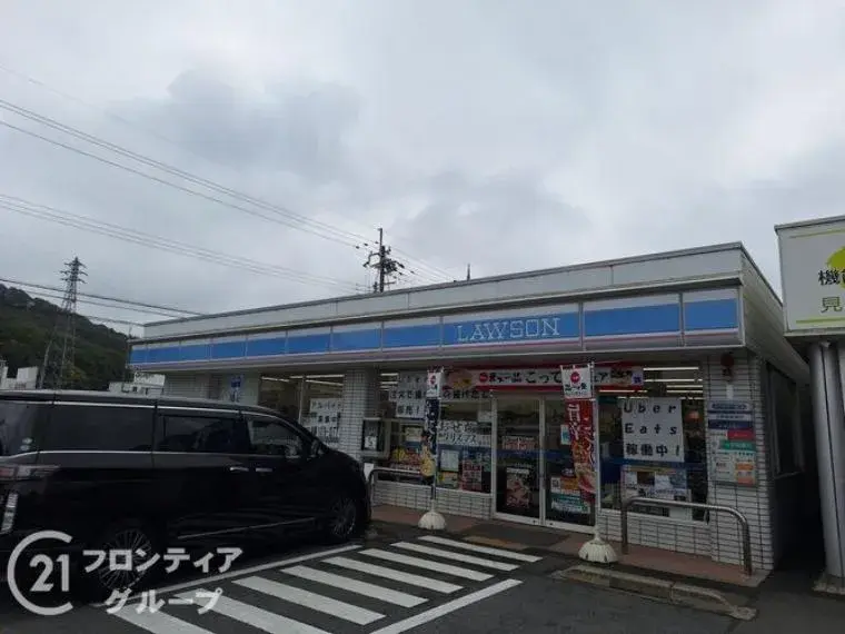 Slide 23