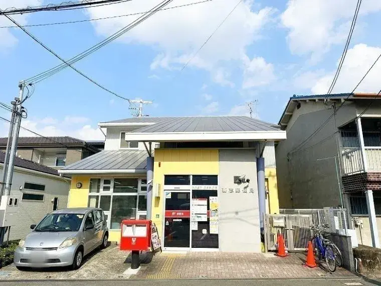 Slide 5
