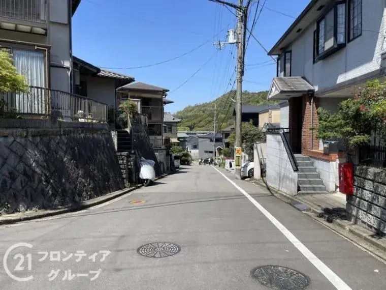 Slide 5