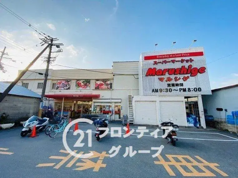 Slide 25