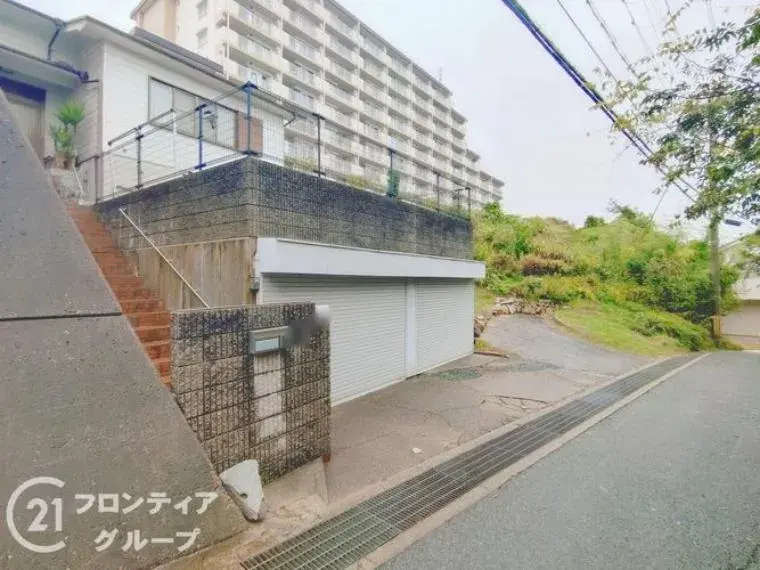 Slide 14