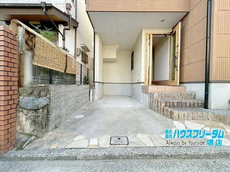 Slide 3