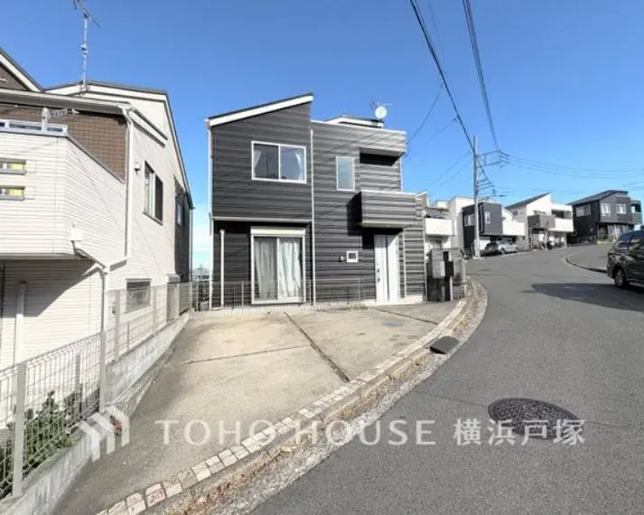 Slide 2