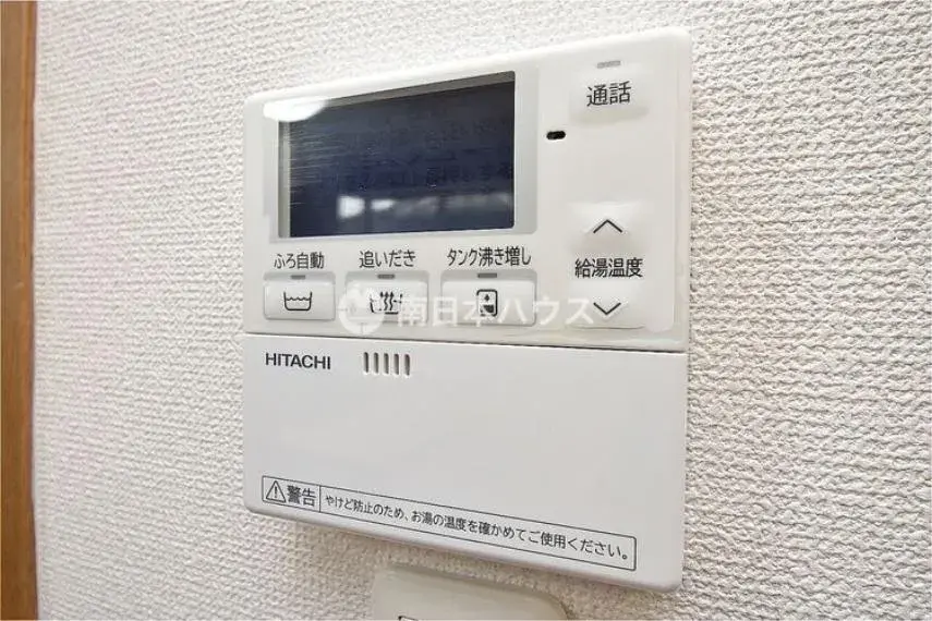 Slide 32